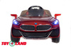 Электромобиль ToyLand BMW Sport YBG5758