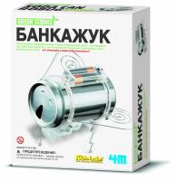 Набор 4M Банкажук - 00-03266
