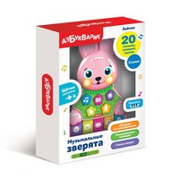 Музыкальная игрушка Азбукварик *Зайчик*- 2524