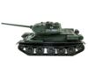 Радиоуправляемый танк Heng Long Russia RTR масштаб 1:16 2.4G - 3909-1 V7.0