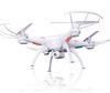 Квадрокоптер - Syma X5SW WiFi FPV RTF 2.4GHz с 6-ти осевым гироскопом (Headless) Белый - SYMA-X5SW-W