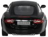 Радиоуправляемая машина Rastar Jaguar XKR масштаб 1:14 - 42200
