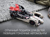Конструктор LEGO Technic Formula E® Porsche 99X Electric - 42137-L