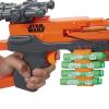 Бластер Nerf Чубакки сообщника повстанцев Star Wars- B3172