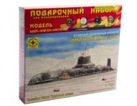 Сборная модель атомного подводного крейсера *Дмитрий Донской* масштаб 1:700 - ПН170076