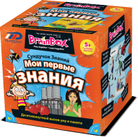 Настольная игра Сундучок знаний Brainbox Мои первые знания - 90740