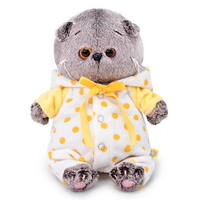 Мягкая игрушка Budi Basa Басик BABY в комбинезончике, 20 см - BB-043
