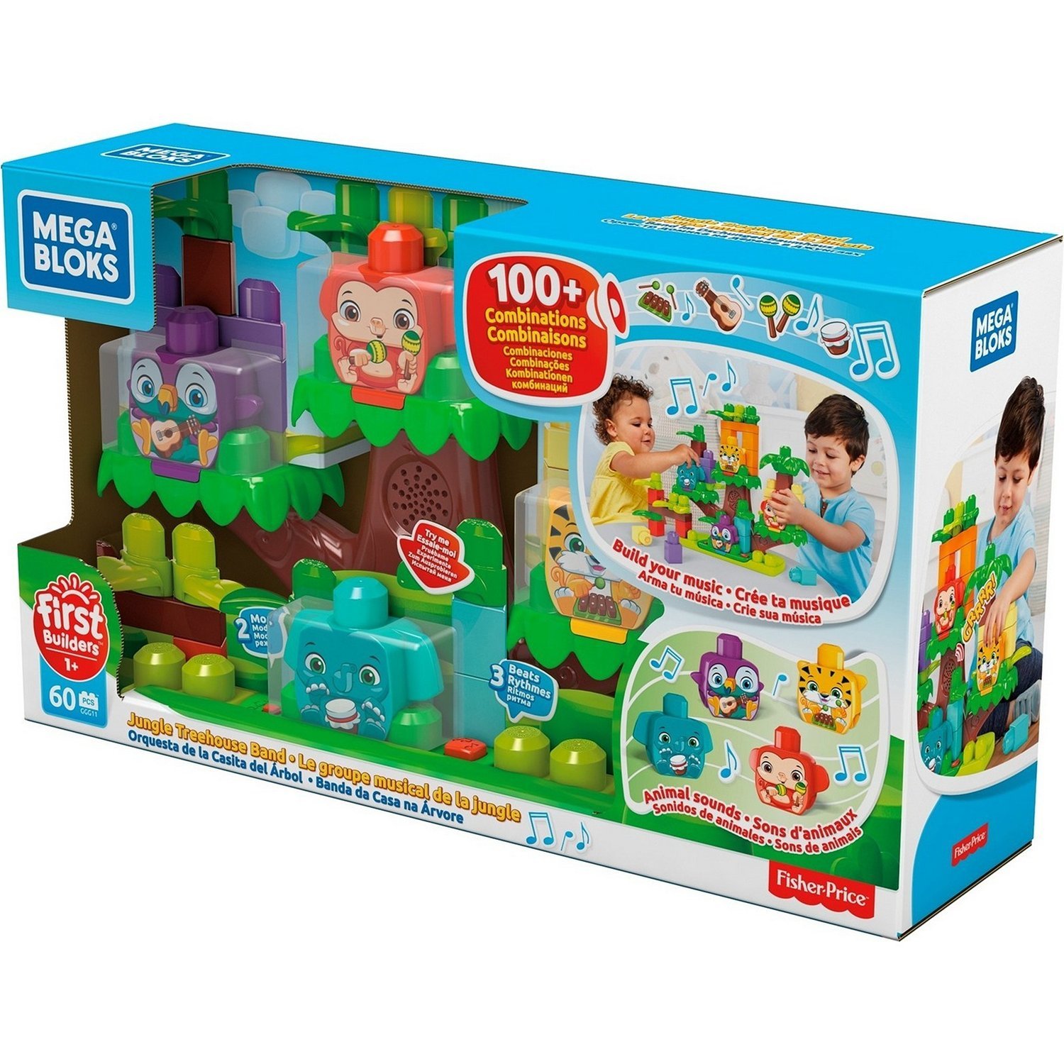 Конструктор Mattel Mega Bloks Джунгли Зовут, 60 элементов - GGG11