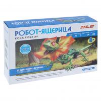 Конструктор: Робот-ящерица H.L.B - 1CSC20003280