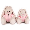 Мягкая игрушка Budi Basa Зайка Ми в розовой меховой курточке (малая), 18 см - SidS-209