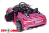Электромобиль ToyLand Mercedes-Benz Sport YBG6412