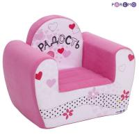 Игровое кресло серии Paremo *Инста-малыш*, #Радость - PCR317-17