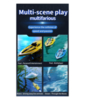 Радиоуправляемый катер HJ Toys Chasing Waves RTR 2.4G - HJ818-BLUE-BAG
