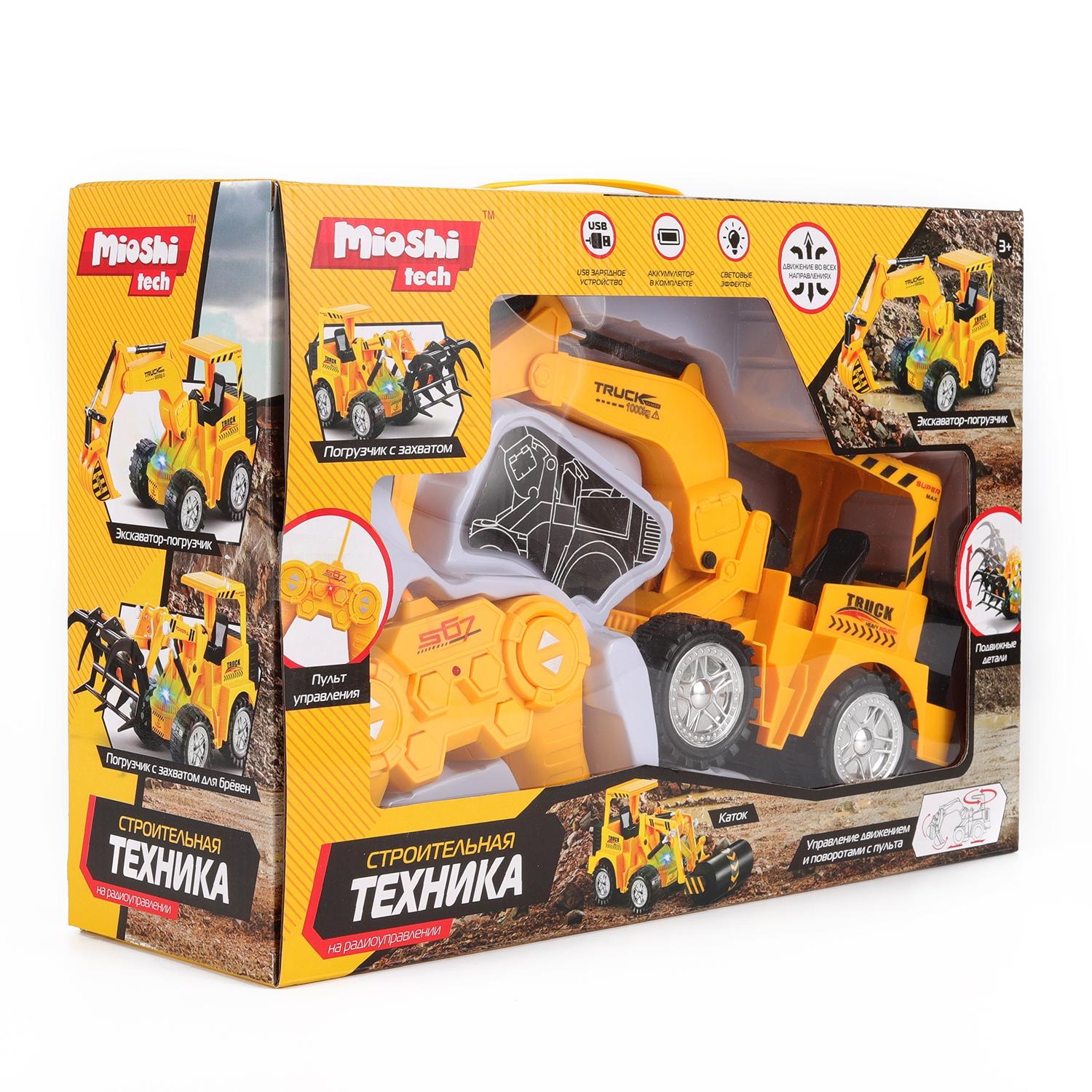 Радиоуправляемый экскаватор-погрузчик Mioshi Tech, 27 см, свет - MTE1208-008