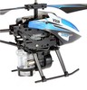 Радиоуправляемый вертолет WL Toys V319 Water ИК-управление - V319