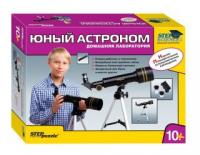 Набор Step Puzzle, Юный астроном, Домашняя лаборатория - 76075