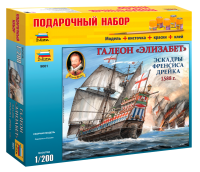 Сборная модель Zvezda Галеон *Элизабет* масштаб 1:200 - 9001П