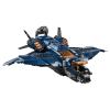Конструктор LEGO Marvel Super Heroes Модернизированный квинджет Мстителей - 76126