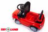 Каталка ToyLand Range Rover Evoque 348