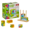Игрушка деревянная Bondibon КУБИКИ-ПАЗЛЫ - ВВ4008