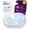 Пустышка Philips Avent Ultra Air Design 0-6 месяцев 2 шт - SCF342|20