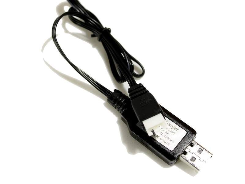 Зарядное устройство USB 7.4V для автомоделей WPL - WPL-ABC021-4P