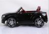 Электромобиль Toyland Bentley Continental Supersports