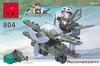 Конструктор Enlighten Brick Военный аэроплан, 50 элементов - 804пц