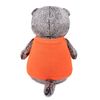 Мягкая игрушка Budi Basa Басик в вязаном жилете, 19 см - Ks19-103