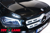 Электромобиль ToyLand Mersedes-Benz X-Class XMX606