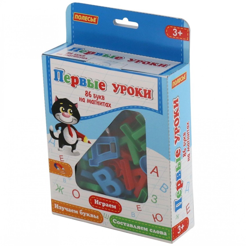 Набор Полесье *Первые уроки* на магнитах, 86 букв - 67630_PLS