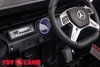 Электромобиль ToyLand Mercedes-Benz Maybach Small G650S