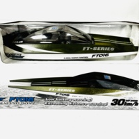 Радиоуправляемый катер Feilun FT016 Racing Boat Green RTR 2.4G - FT016-Уценка