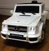 Электромобиль RiverToys Mercedes-Benz G63