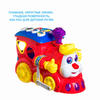 Сортер Bondibon *Паровозик* - ВВ4546