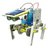 Конструктор Роботостроение 14 в 1 - NDP-002