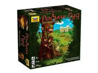 Настольная игра Zvezda *Робин Гуд* - ZV-8952