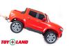 Электромобиль ToyLand Mersedes-Benz X-Class XMX606