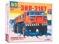 Сборная модель AVD Вездеход ЗИЛ-Э167, масштаб 1:43 - 1419AVD