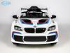 Электромобиль BMW M6 GT3