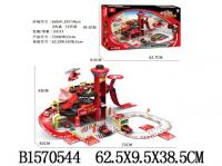 Игровой набор Shenzhen Toys Пожарная станция - JB401105