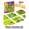 Настольная игра *МАМА И ЕЁ МАЛЫШ* Играй Думай Учись Bondibon - ВВ4338