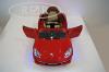 Электромобиль RiverToys Porsche Panamera A444AA
