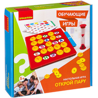 Настольная игра Bondibon «ОТКРОЙ ПАРУ» - ВВ3155