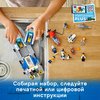 Конструктор LEGO City Police Катер полицейского патруля - 60277
