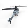 Радиоуправляемый вертолет Hubsan Lynx 4CH RTF 2.4G - H101B