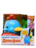 Каталка с ручкой Kiddieland *Дельфин* - KID 049577