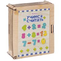 Магниты *Учимся считать* - Р80032