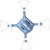 Радиоуправляемый квадрокоптер Syma X21W RTF 2.4G - X21W