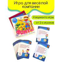 Настольная игра карточная Дрофа Фанты - 4130